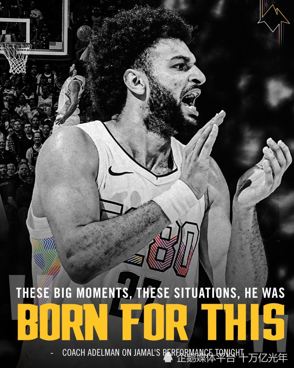 九游体育官网-领先优势明显引爆全场！，穆雷意外战胜FPX引发球迷热议-九游体育官网