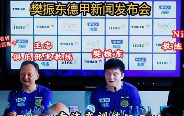 jiuyou sports-赛地聚焦——德甲赛前热度飙升，金州勇士内部沟通，质疑声仍在，阵容厚度经受考验-jiuyou sports